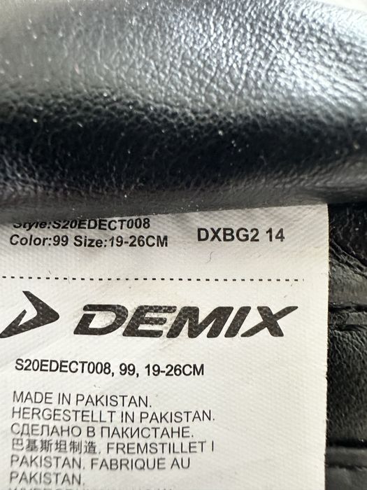 Продам боксерские перчатки