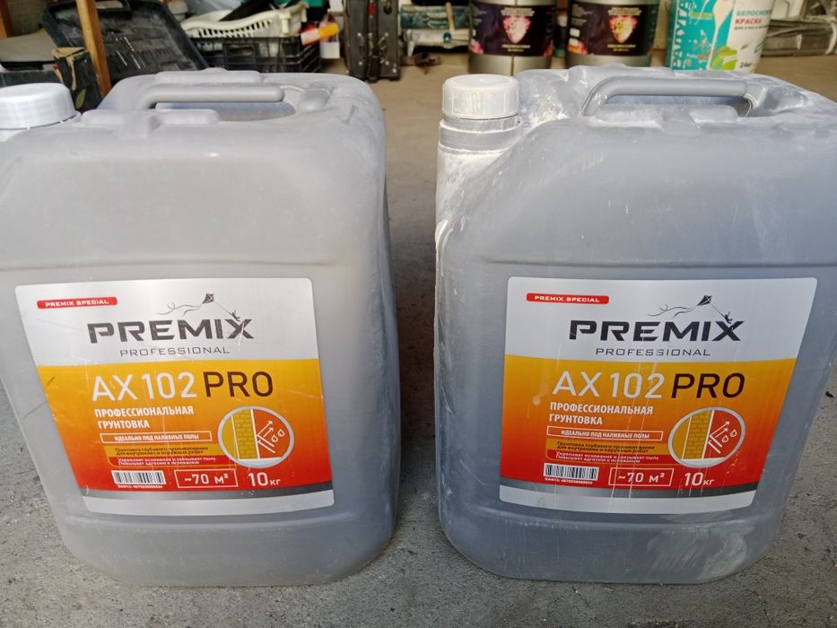 Продам грунтовку