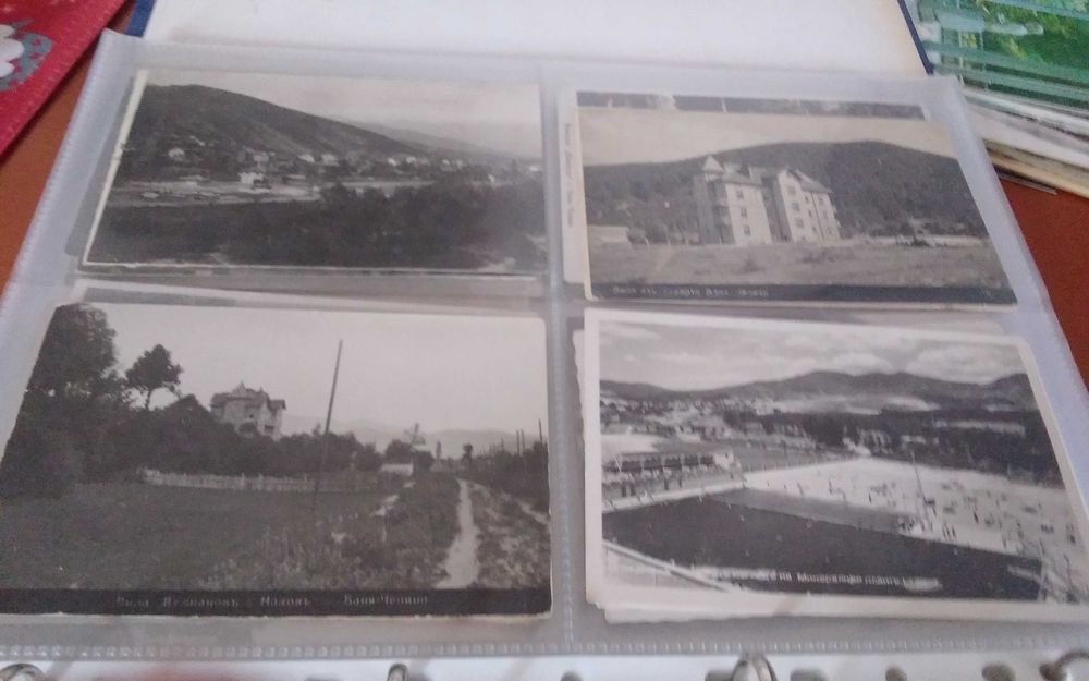 Стари Пощенски картички Чепино.Лъджане.Каменица 210 броя