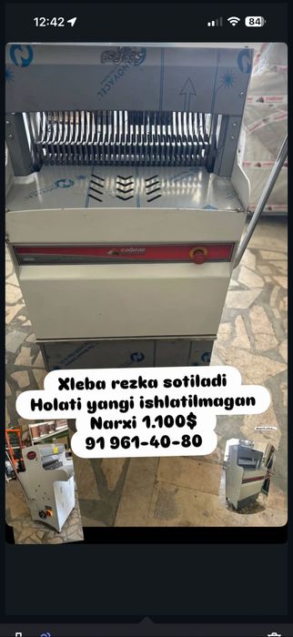 Xleba rezka. Non kesadigan aparat