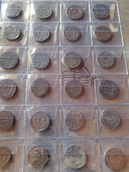 Продам альбом царских монет.