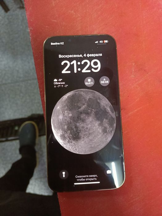 Айфон 13 про с гарантией