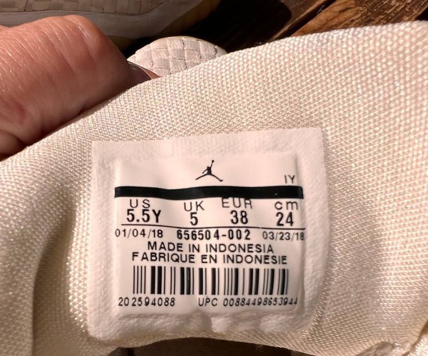 Кецове Jordan оригинален