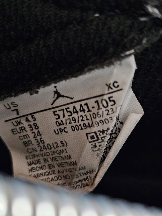 Оригинални кецове Nike Air Jordan 1 Retro High Dark Mocha (GS)