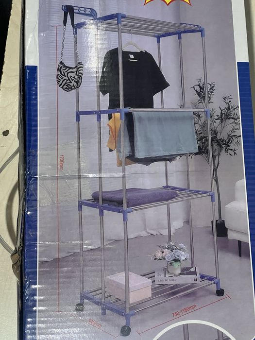 Сушилка для одежды 60кг