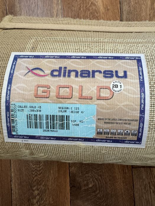 Продам ковер 2*3