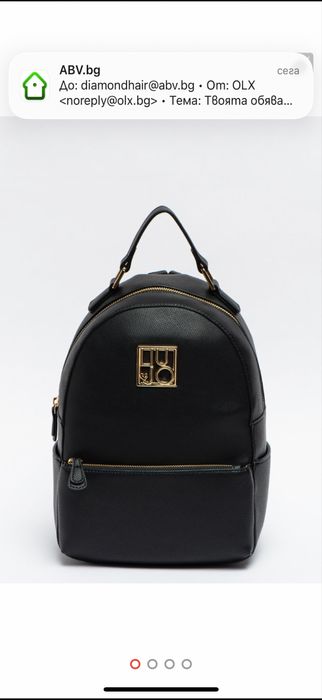 Liu jo раница оригинал