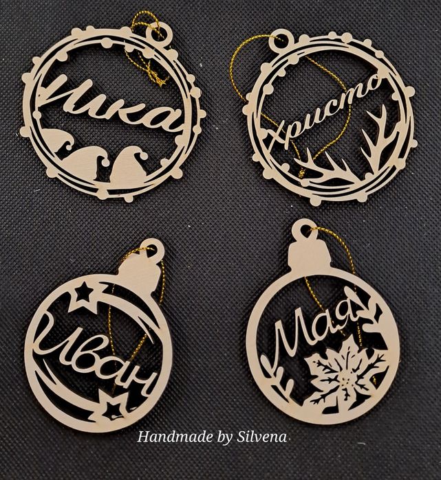 подаръчета подаръци за бал