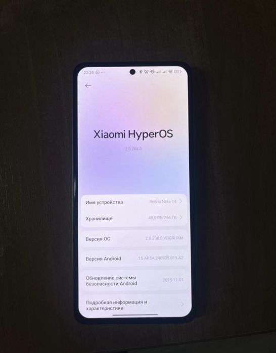 Продам или Обменяю Xiaomi not 14