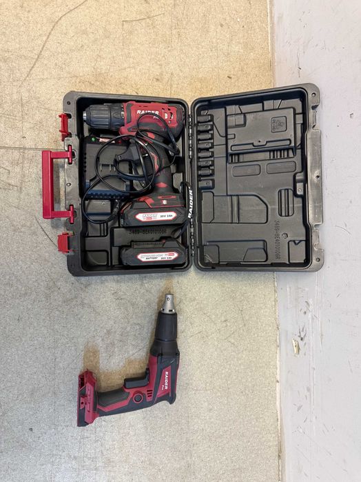 R20 Бормаш акум. 2-ск. 10mm 44Nm 20V 2x2Ah/R20 Винтоверт акум. за гипс