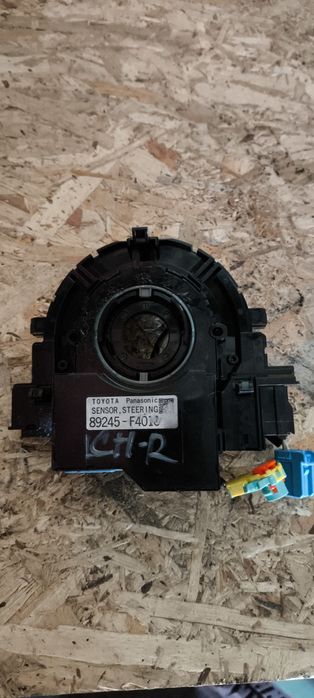 Лентов кабел за Toyota CHR