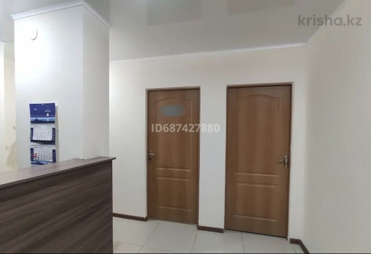 Сдаётся в аренду офис