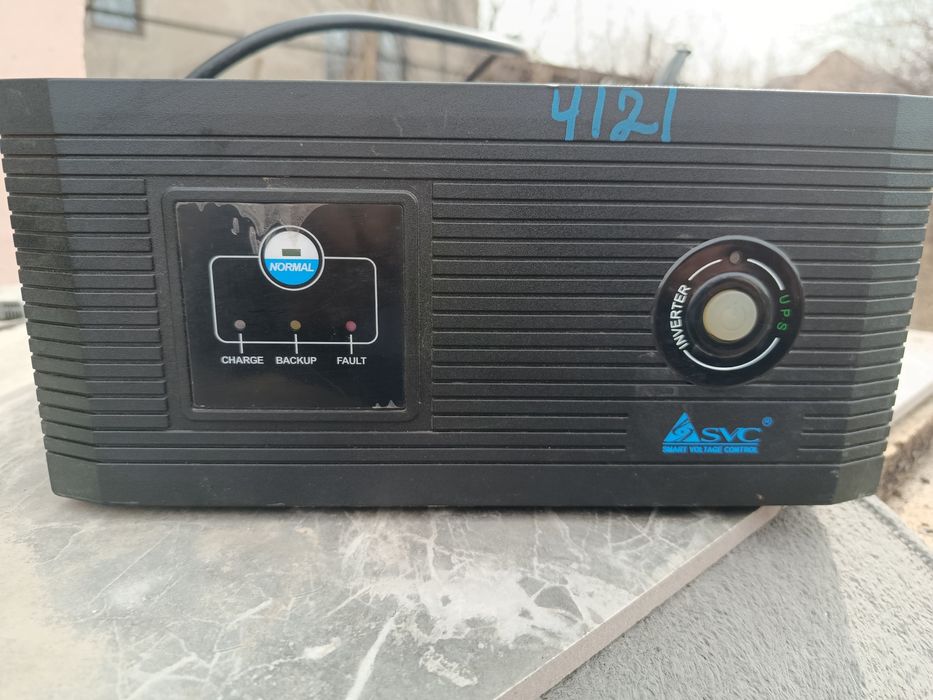 Сатылады,продается