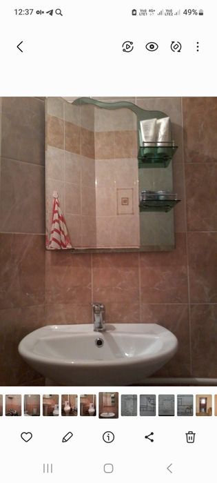 Продается квартира