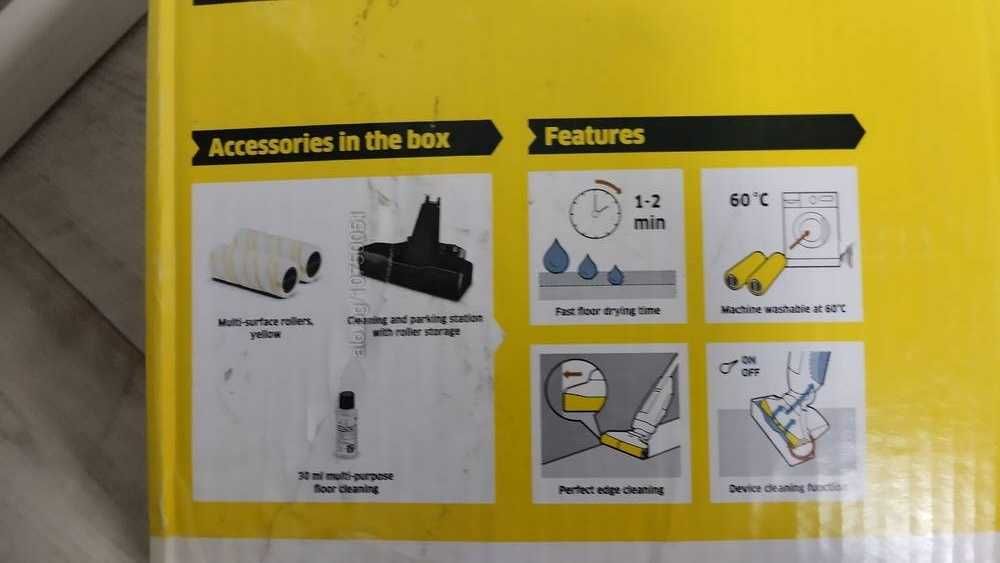 Подочистачка Karcher FC 5 без стойка ПРОМОЦИЯ