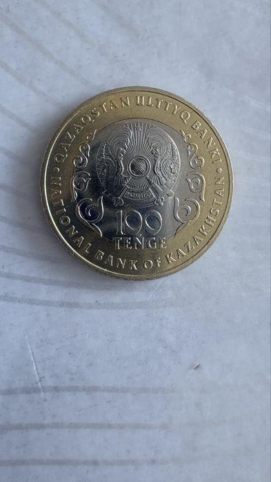 Продам коллекционная монета