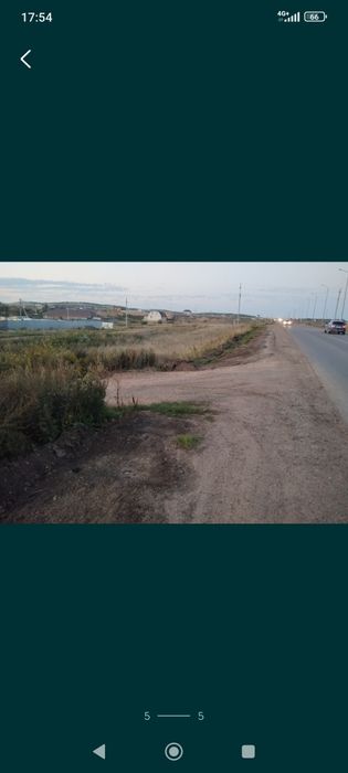 Продам земельный участок