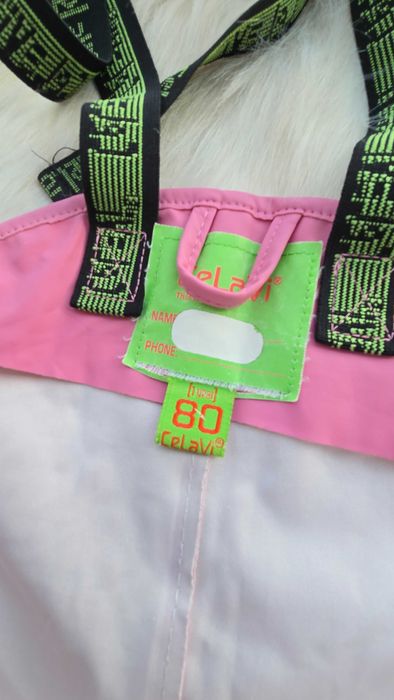 Детски комплект за дъжд 9-12 месеца