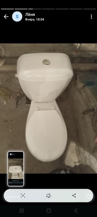 Продается Унитаз бу