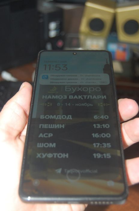 Redmi note 13 pro 4G 12/512 gb