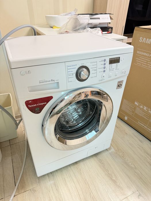 Продам Стиральную Машину Автомат