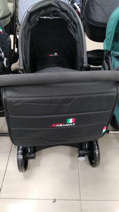 продам б/у коляску Skillmax 2 в 1
