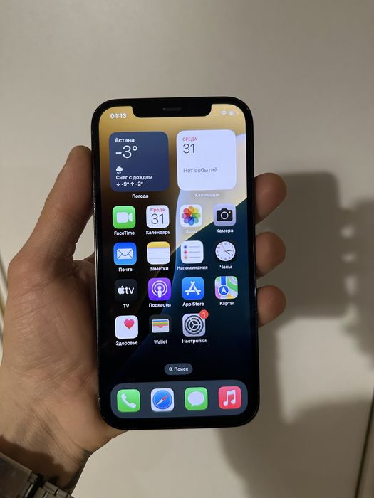 Айфон 12 про в идеале