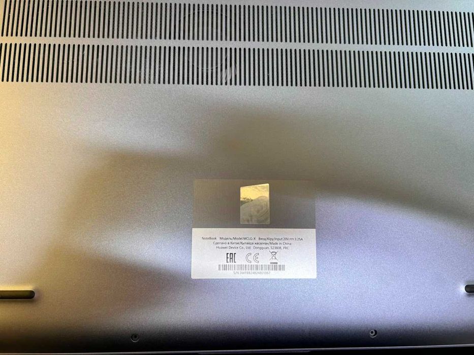 НоутбукHuawei Боралдай (107/8064)