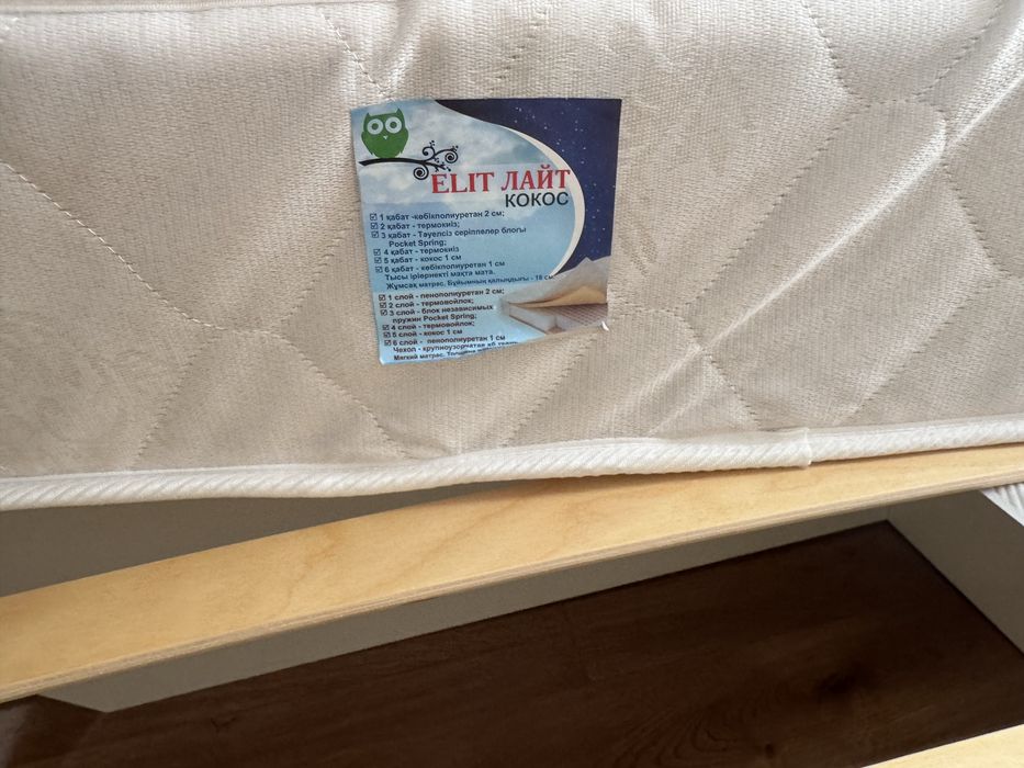 Матрас 180*200 б/у