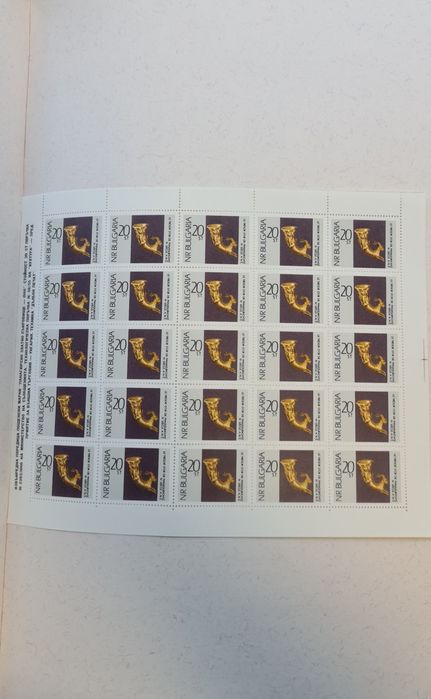 Пощенски марки с нумизматична стойност