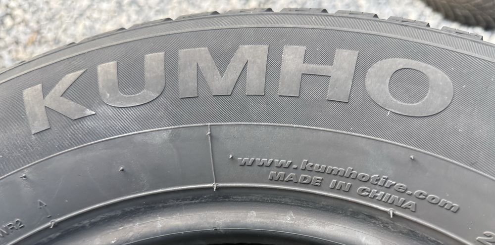 2бр 215/65/15 на 7мм  Кумхо