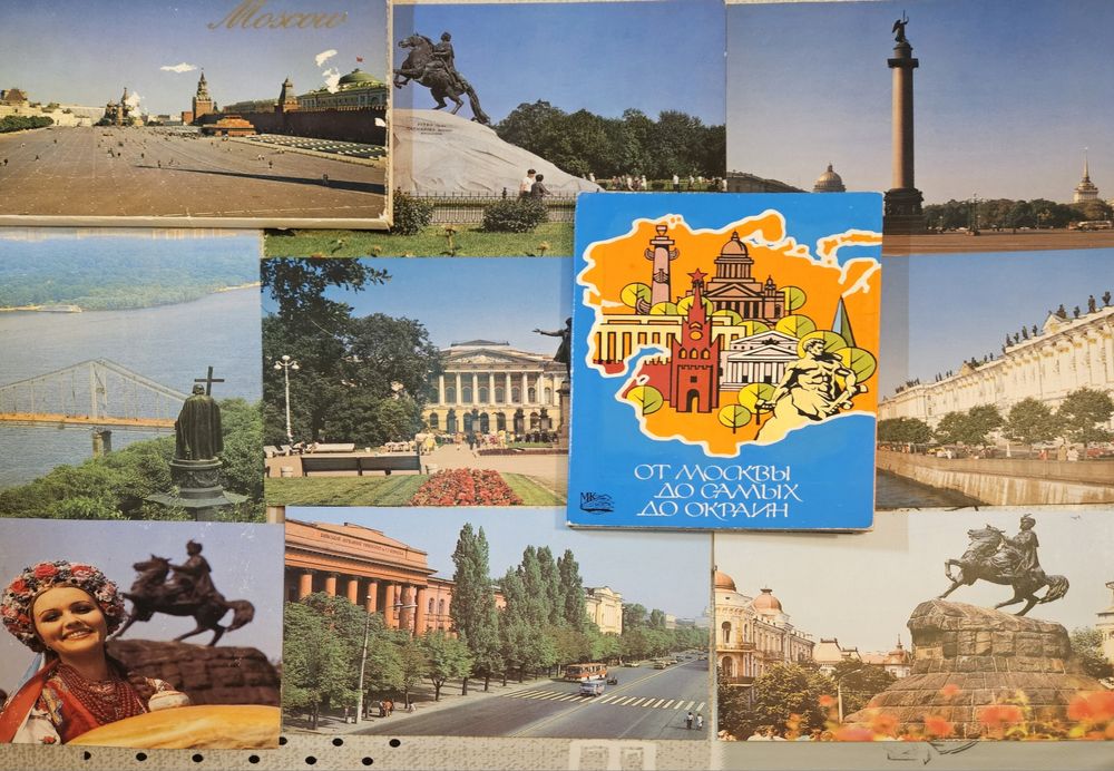 Колекционерски комунистически картички: СССР, НРБ. Не са надписани.