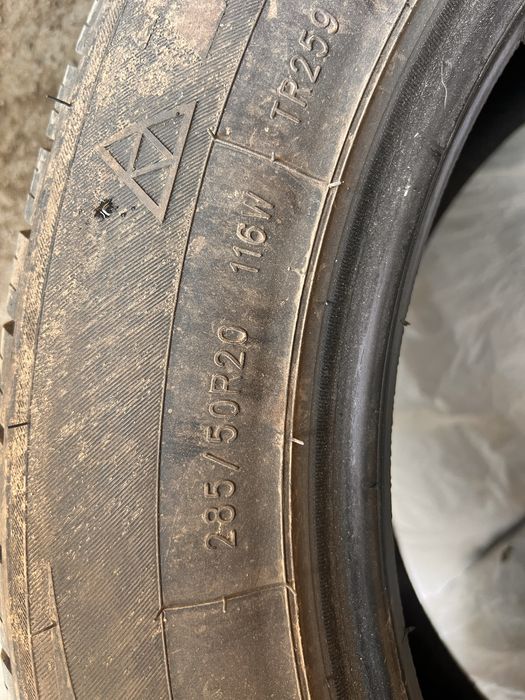 Шины на 20 размер 285/50
