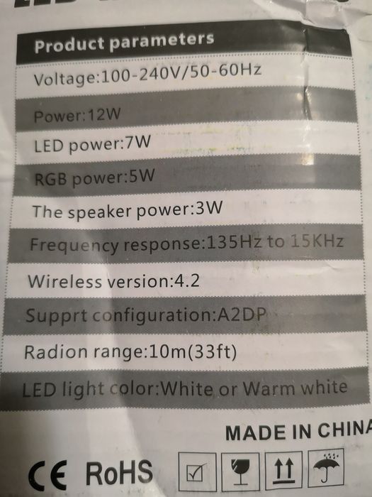 Смарт часовник 2бр.