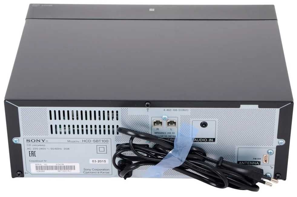 Музыкальный центр Sony CMT-SBT100