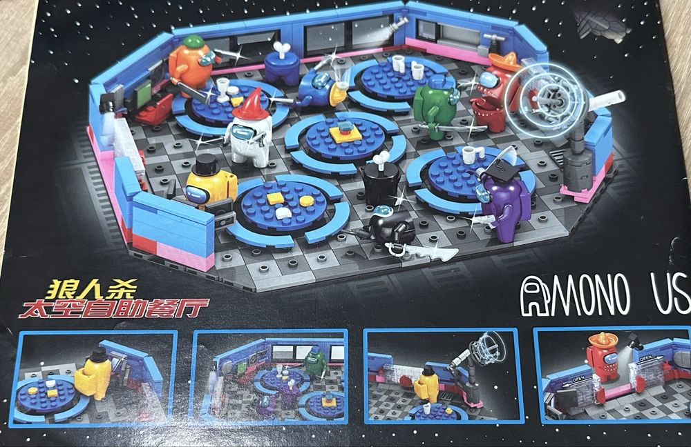 Лего Among Us - 863+  Амонг ъс DLP4503