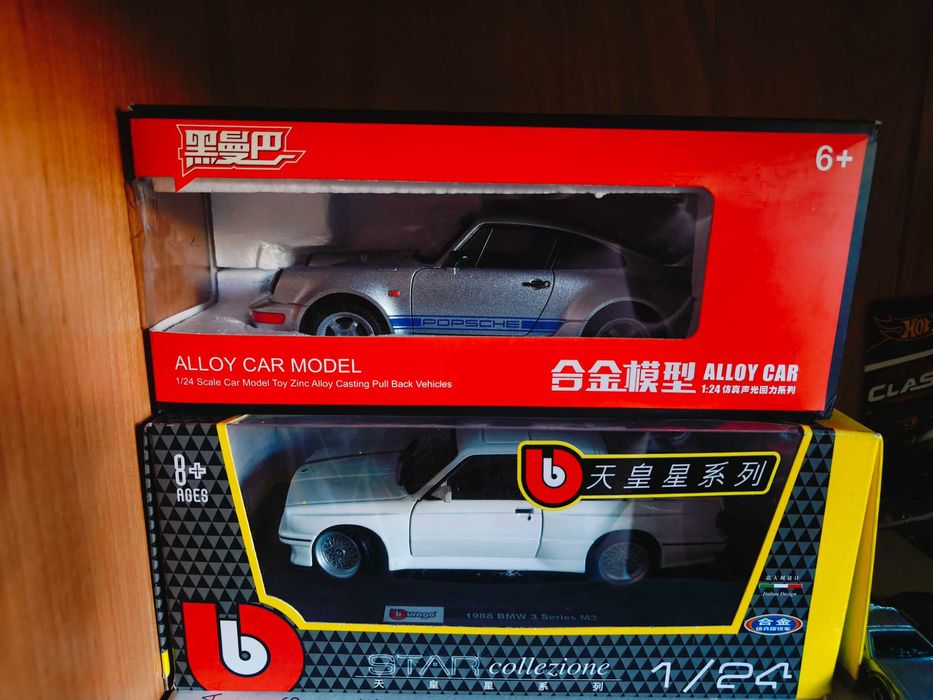 Модели в масштабе 1:24