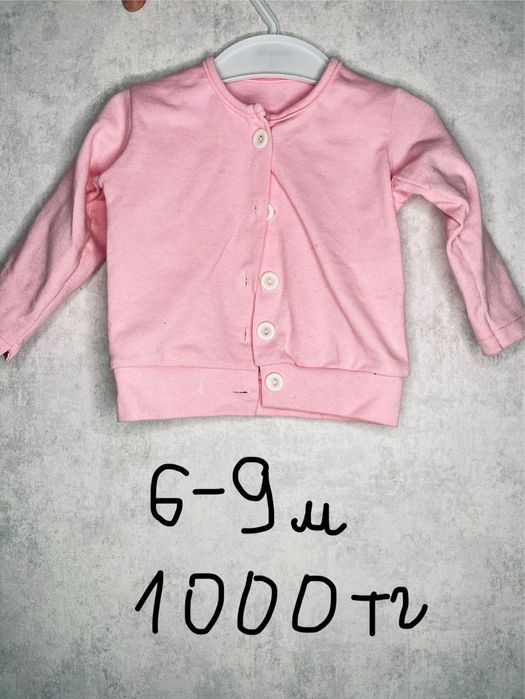 Детская одежда на 6-9 месяцев