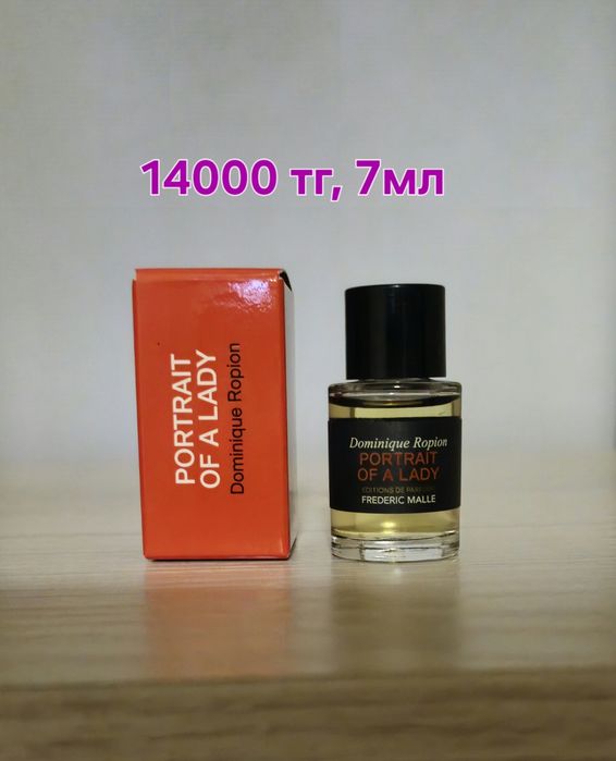 Продаю парфюм Kenzo
