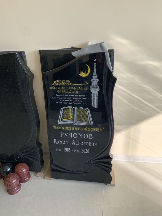 Памятники из Гранита и Мрамора. Ёдгорлик Тошлари, Кабр тош, Qabr tosh