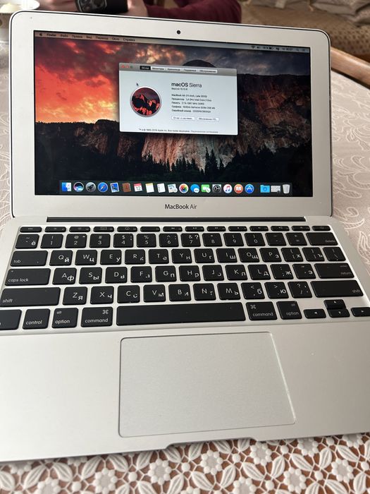Ноутбук MakBook Air