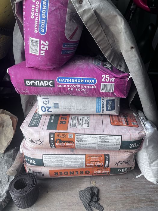 Сухие смеси остатки