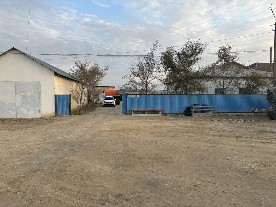 Уй сатылалы срочно