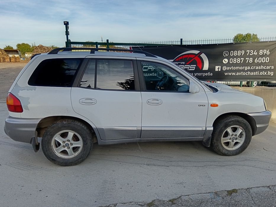 Хюндай Сантафе 2.0 дизел 113 к.с. / Hyundai Santa Fe 2.0 113  НА ЧАСТИ