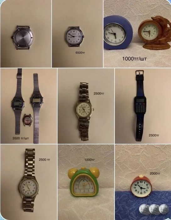 Разные вазы и другое