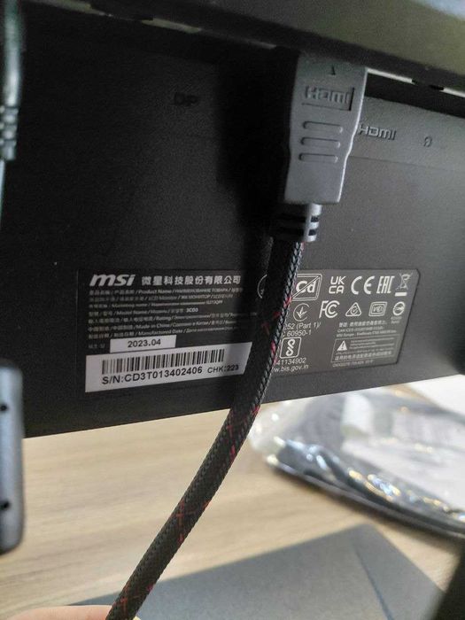 Монитор 27" MSI Optix G272QPF