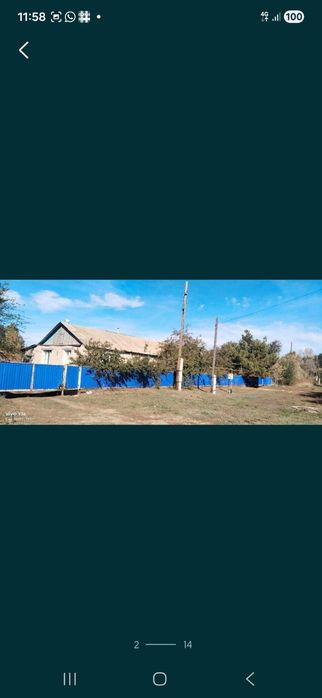 Срочно продам  2-х квартирный дом 47соток земли