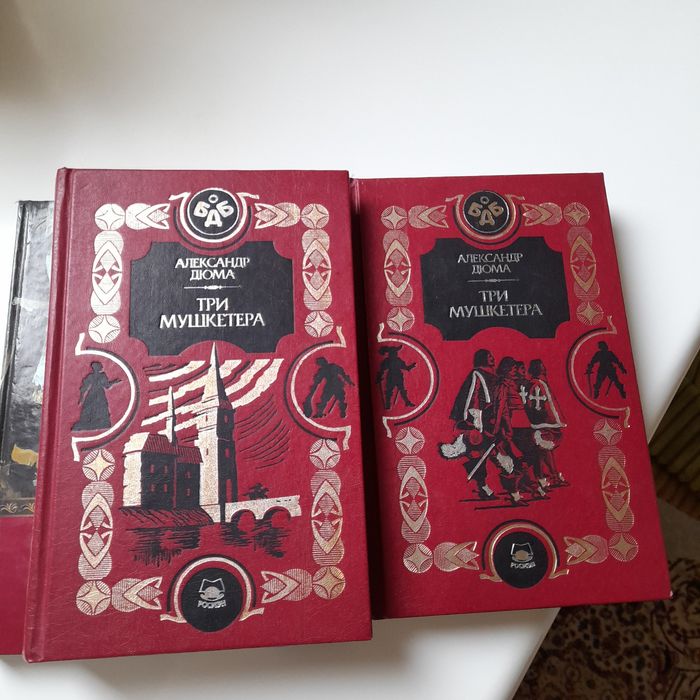 Книги по пятьсот тг.