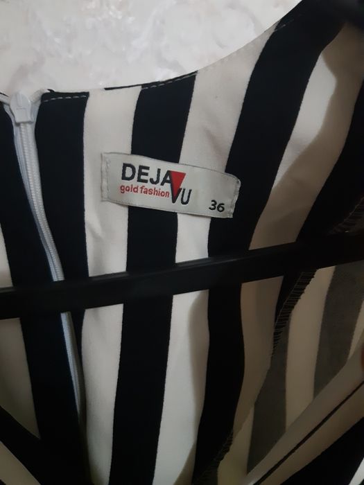 Әдемі Көйлек сатамын