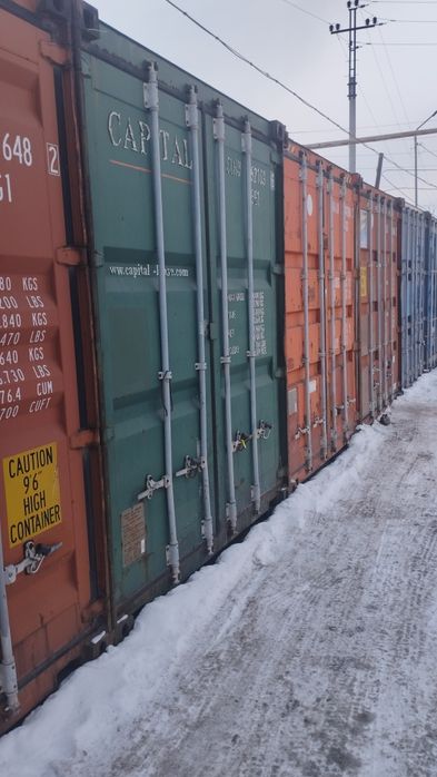 Аренда контейнеры